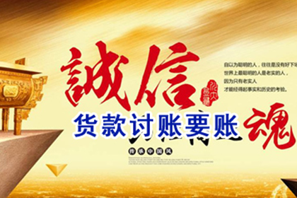 个人欠款利息法院如何判定